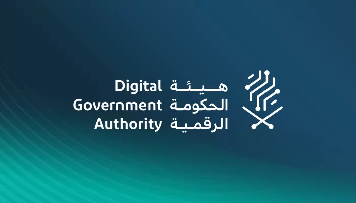 معايير قياس التحول الرقمي